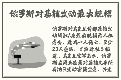 日本免费区