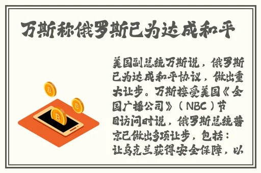 宝宝大叫声音有点沙哑