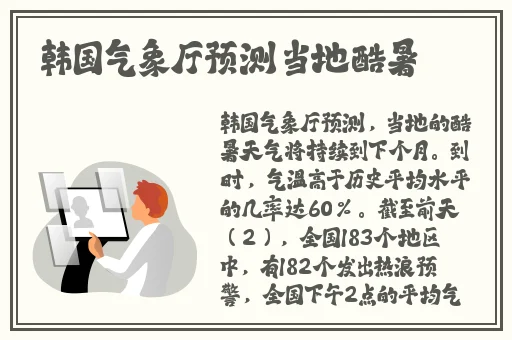 四虎影视在线永久免费观看