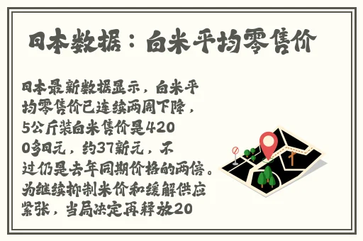 羞羞漫漫画网页入口
