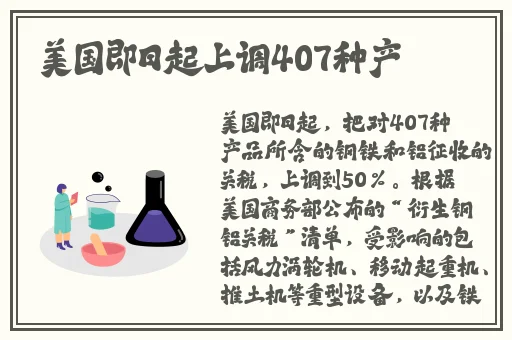 欧美XXXBBB