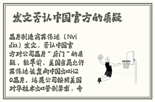 久久精美二线三线**
