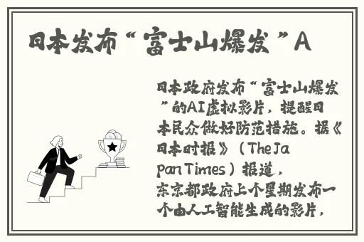 日产芒果一线二线三线