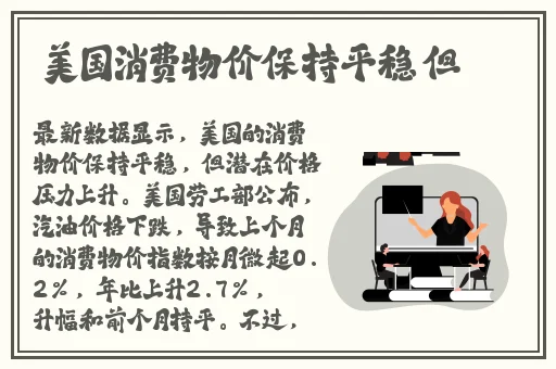 结衣波多野种子